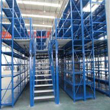 fob Shanghai flexible capital solution for mezzanine rack