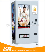 Medical Vending Machines,vending machine coil,automatic vending machine price