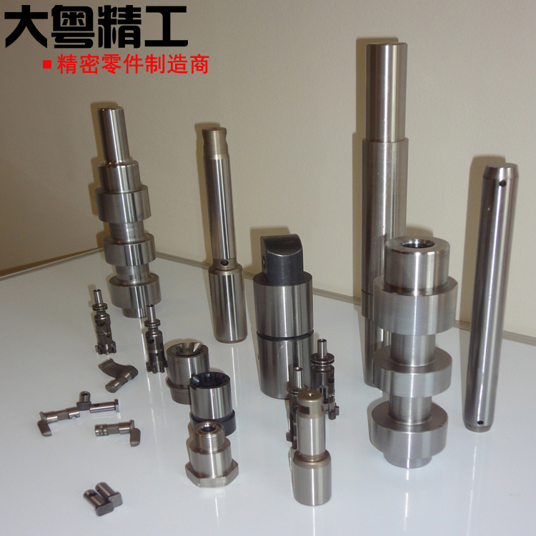 Shaft Spare Parts