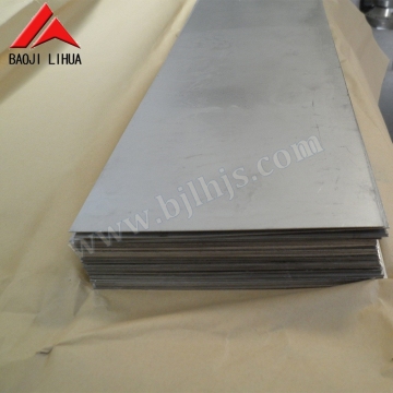 hot new products for 2015 0.3mm titanium sheets, titanium sheets grade 2 / 5, thin titanium sheet astmb265