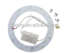 12W Circular Led Ceiling Light with Magnet AC85-265V