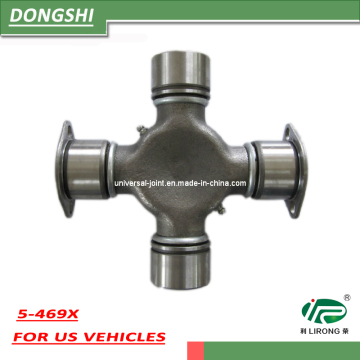 Universal Joint for US Trucks (5-469X)