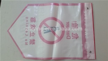 Roadside PE warning plastic banner, outdoor plastic warning banner
