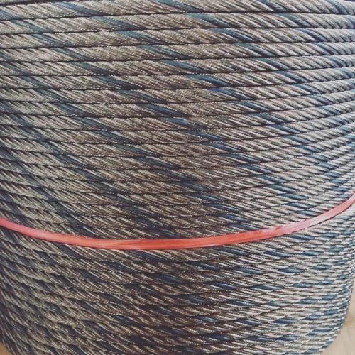 19x7 Rotation Resistant SS Wire Rope