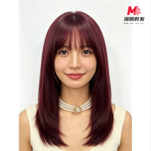 Stylish Red-Violet Wig with Natural Bangs