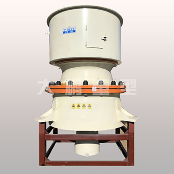 GP Single Cylinder Hydraulic Cone Crusher