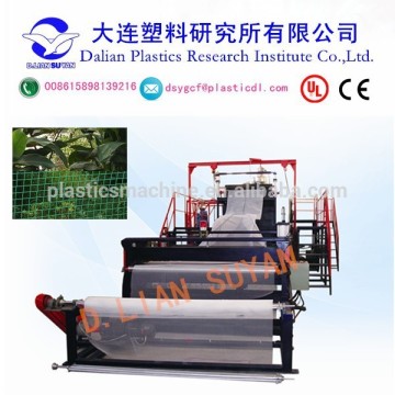 HDPE plastic rigid net production line