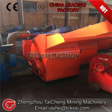 Mini wood charcoal making machine plant