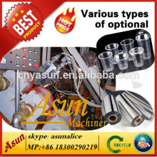 hot sale PP PE PET sheet extruder