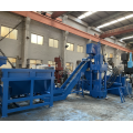 Turnings de aluminio Arquivos Scrap Briquette Press Machine