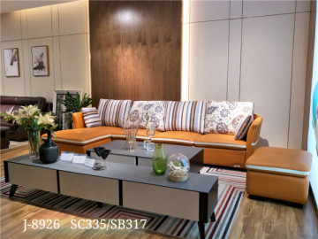 Yellow Modern Sectional Sofa
