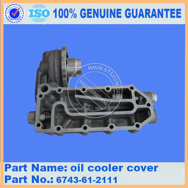 Komatsu D39EX Core Oil Cooler 6732-61-2110 6732-62-2110