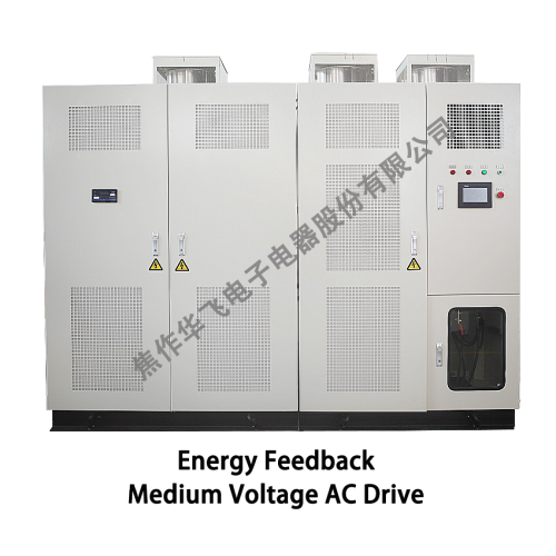 Medium Voltage Variable-Frequency Drive