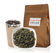 Hot Refreshing Elegance Milk Oolong Tea - Taiwan Jin Xuan Oolong Tea Loose Leaf Milky Oolong Tea Vacuum Packed Customization
