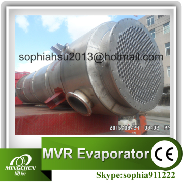 MVR thermal evaporator 0086-15869608070