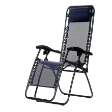 Outdoor Zero Gravity stackable patio chairs