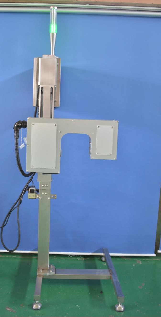 Machine d'inspection par rayons X de niveau de liquide
