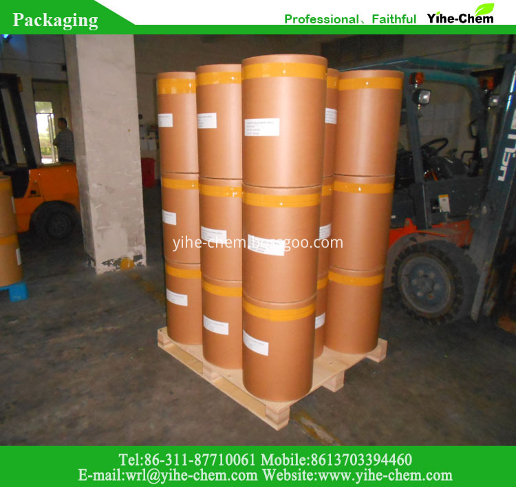 Metsulfuron-methyl Metsulfuron-methyl