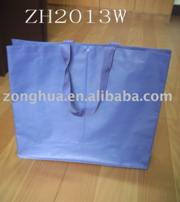 PP woven shopping bag,shopping bag,Woven shopping bag,promotion bag