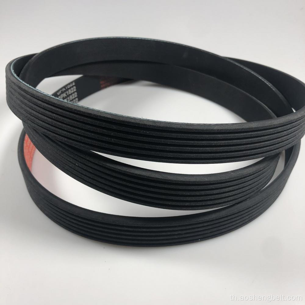 Alternator โพลี V Belt 6PK 8PK สำหรับขายส่ง