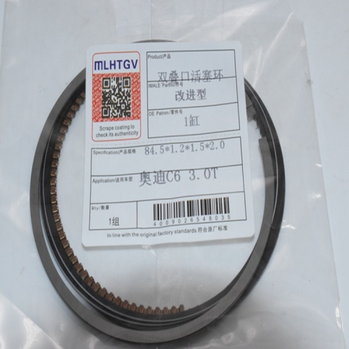 cheap high quality piston ring for AUDI A7
