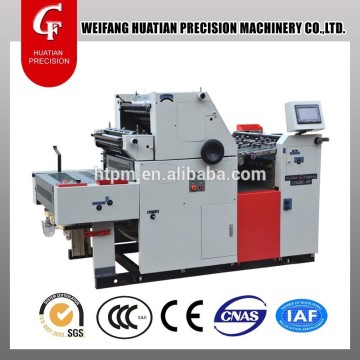 single color mini offset press machine CF620C