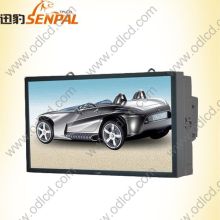 Sun readable outdoor lcd digital signage