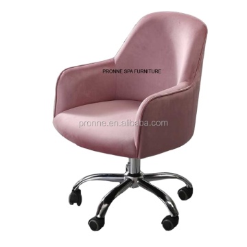 Pink Velvet Manicure Beauty Salon: Unique Design Customer Waiting Chair