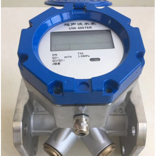 Ultrasonic Bulk Water Meter with LORAWAN for industry