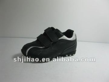 2012 most fashion children sport shoes