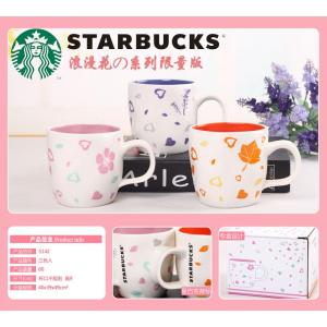 Starbucks Cherry Blossom Mug à café