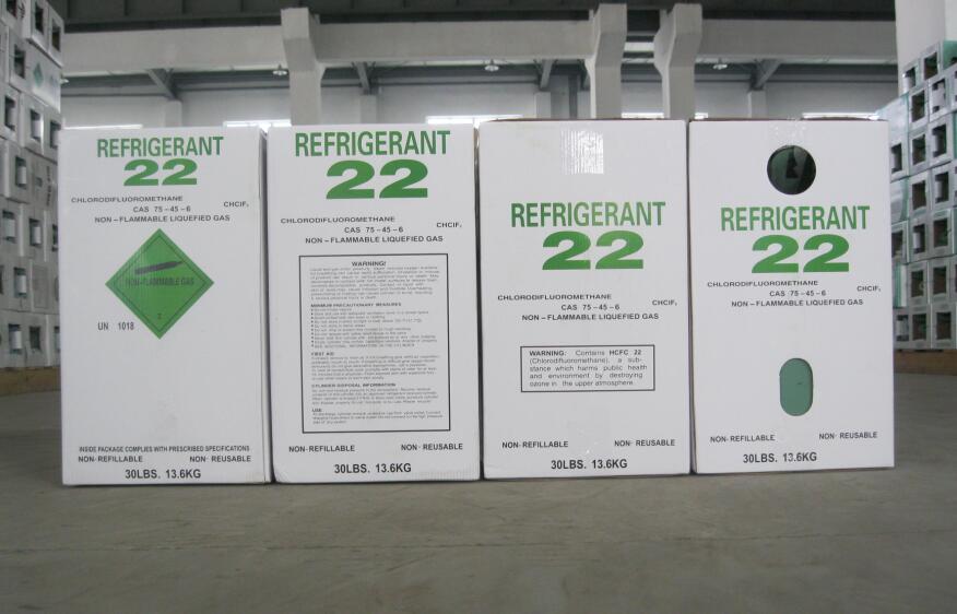 R22 Refrigerant -13.6kg packing R22 refrigerant for sale