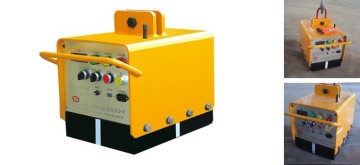 Battery Electric permanent magnet