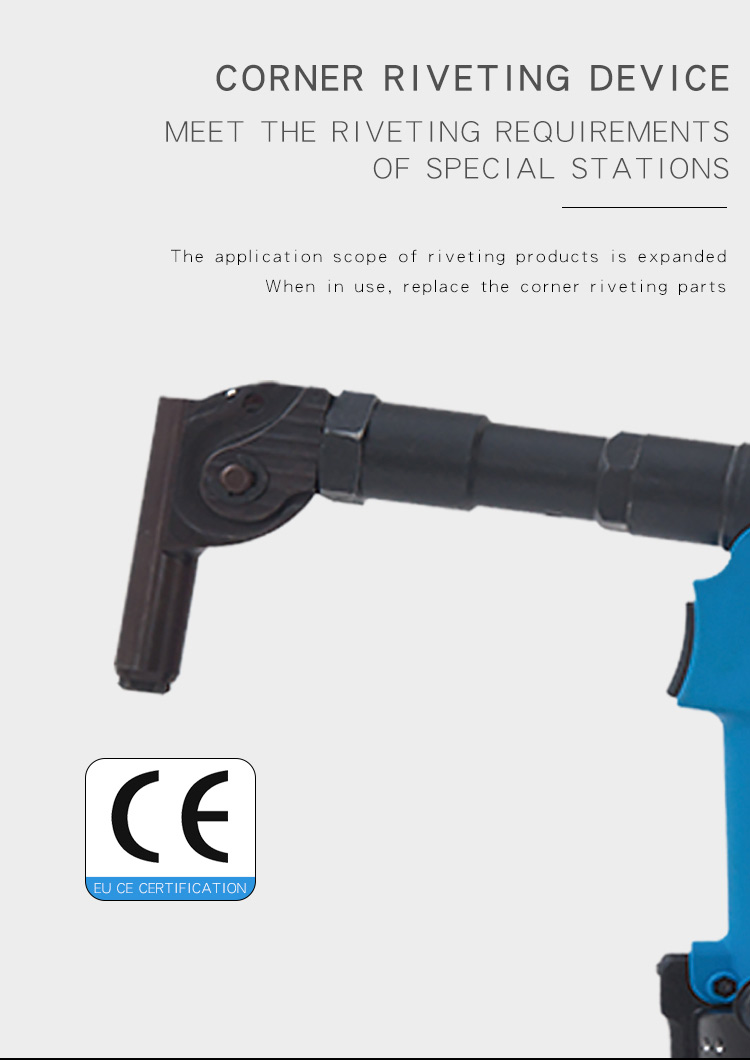Shanghai manufacturers supply efficient and lightweight 2.43.24.0mm pneumatic bending angle nail pulling gun in stock