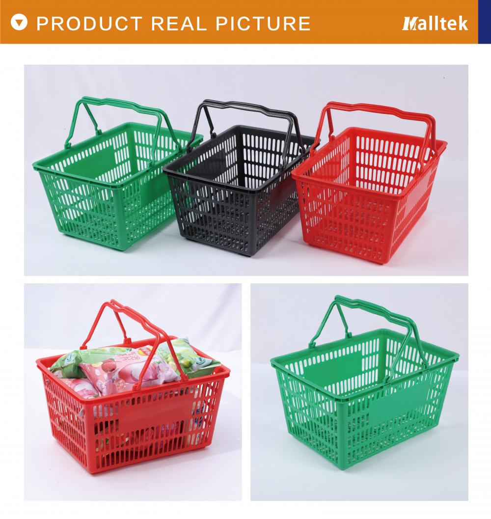 Best price retail store hand shopping basket