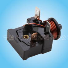 Thermal Protector Relay And Overload?