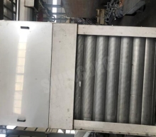 CF Mechanical Bar Screen