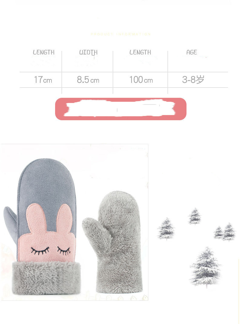 Winter cartoon suede gloves for boys and girls (1)