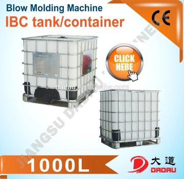 water transfer printing tank
