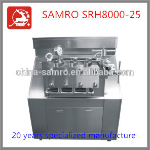 new condition SAMRO SRH8000-25 Paint additives homogenizer