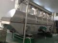 Secador de lecho fluidizado de vibración de acero inoxidable para azúcar moreno