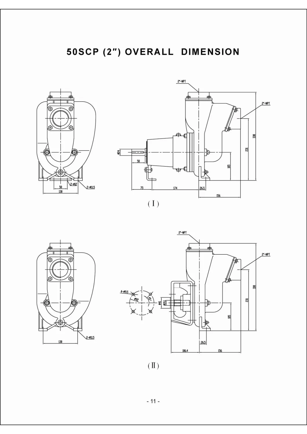 Small Self-Priming Clean Water/Trash/Sewage/Centrifuga/Motor/Vacuum/Stainless Steel/Submersible/Pressure/Vacuum Pump (SCP)