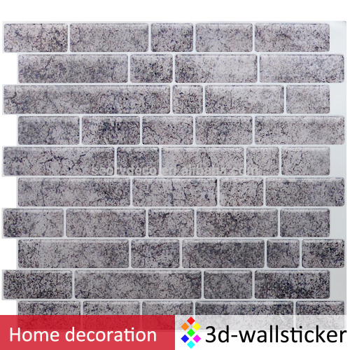 High quality decal sticky tile mosaics for home wall decor