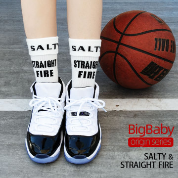 Calcetines deportivos de baloncesto shurun