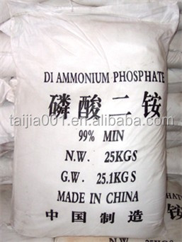 diammonium phosphate