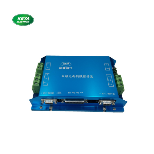 24V 48V 50A pengawal servo servo tanpa brushless