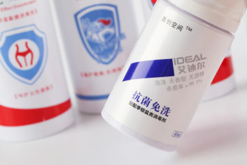 Household Kitchen Antiseptic Liquid Disinfectants brands