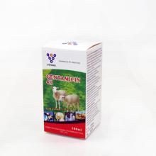 Gentamicin Sulfate Injection 4% for Cattle