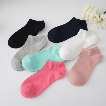 Casual Boat Socks for Women Simple