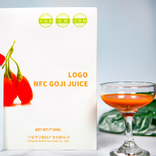 Fruit Drinks Goji Berry Puree